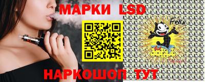 таблы Новозыбков