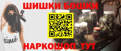 таблы Новозыбков