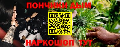 таблы Новозыбков