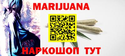мдма Новодвинск