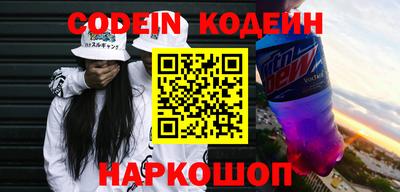 мдма Новодвинск