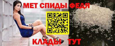 мдма Новодвинск