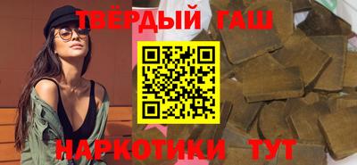 мдма Новодвинск