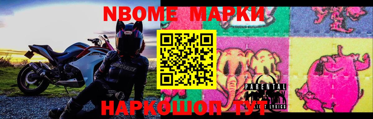 ЛСД экстази  ЛСД экстази ecstasy  Дагестанские Огни  Вход с VPN  LSD-25 экстази ecstasy 