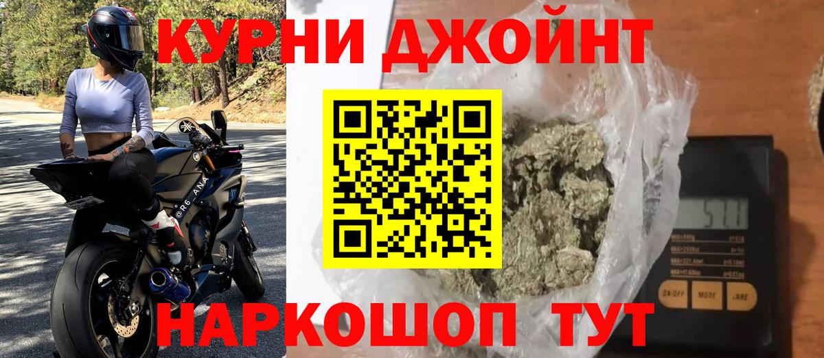 Дагестанские Огни  Марихуана семена  Каннабис THC 21%  Вход с VPN  Бошки марихуана SATIVA & INDICA  Шишки марихуана марихуана 